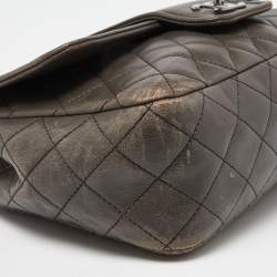 Pre Owned Chanel Grey Quilted Leather Elementary Chic Flap Bag