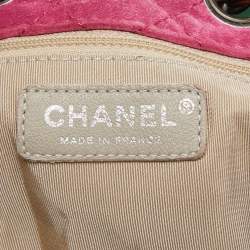 Pre Owned Chanel Multicolor Quilted Suede Patchwork Drawstring Bucket Bag