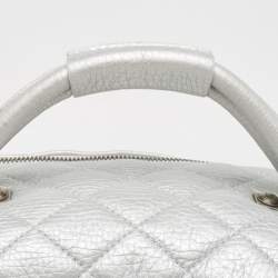 Pre Owned Chanel Metallic Grey Quilted Leather Airlines Round Trip Bowler Bag