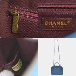 Chanel Blue Calfskin and Quilted Goatskin Small Coco Curve Vanity Case 