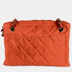 Chanel Quilted Nylon Shoulder Bag