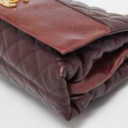Pre Owned Chanel Burgundy Quilted Leather Soft Elegance Flap Bag