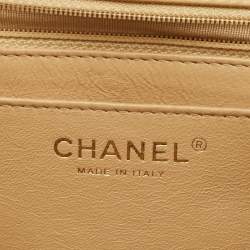 Pre Owned Chanel Cream Quilted Patent Leather Maxi Classic Single Flap Bag