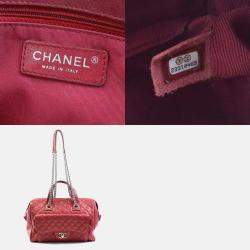 Chanel Quilted Goatskin Large Casual Pocket Shopping Tote 