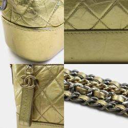 Chanel  Leather Small Gabrielle Shoulder Bags
