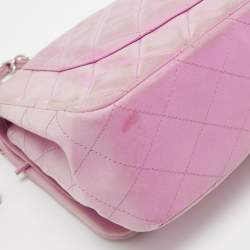 Pre Owned Chanel Lilac Quilted Lambskin Leather Jumbo Classic Double Flap Bag