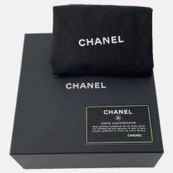 Pre Owned Chanel White Lambskin Matelasse Large CC In Love Heart Bag