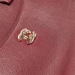 Chanel Burgundy Leather Small Neo Executive Shopper Tote