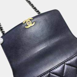 Chanel  Black Quilted Lambskin Leather Small Classic Top Handle Flap Bag