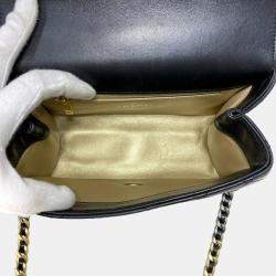 Chanel  Black Quilted Lambskin Leather Small Classic Top Handle Flap Bag