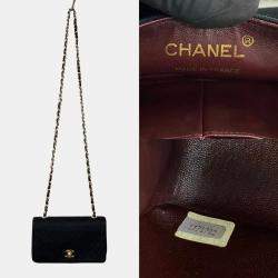 Chanel Black Jersey Full Flap Bag 