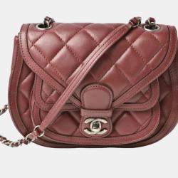 Pre Owned Chanel Burgundy Leather Paris-Salzburg Quilted Saddle Bag