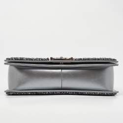 Pre Owned Chanel Silver Quilted Leather New Medium Boy Flap Bag
