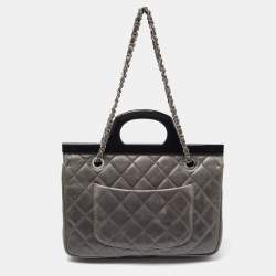Pre Owned Chanel Grey Quilted Glazed Leather Small CC Delivery Bag