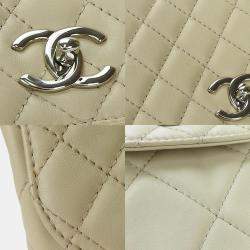 Chanel Beige Quilted Lambskin Maxi In The Business Flap Shoulder Bag 