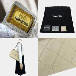 Chanel Beige Quilted Lambskin Maxi In The Business Flap Shoulder Bag 