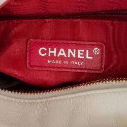 Chanel Quilted Leather Gabrielle Hobo Bag - '10s White Leather