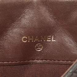 Chanel Black/Burgundy Quilted Leather CC Curved Card Holder 