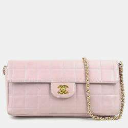 Chanel Light Pink Leather Chocolate Bar Shoulder Bag