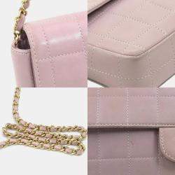 Chanel Light Pink Leather Chocolate Bar Shoulder Bag