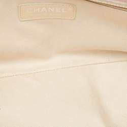 Pre Owned Chanel Light Grey Quilted Leather Lady Pearly Flap Bag