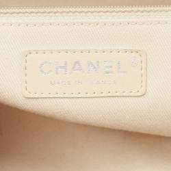 Pre Owned Chanel Light Grey Quilted Leather Lady Pearly Flap Bag