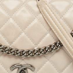 Pre Owned Chanel Light Grey Quilted Leather Lady Pearly Flap Bag
