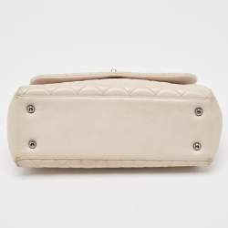 Pre Owned Chanel Light Grey Quilted Leather Lady Pearly Flap Bag
