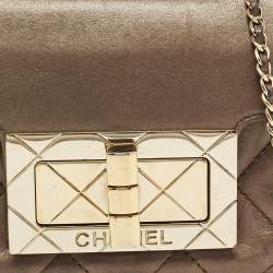 Chanel Olive Green Quilted Leather Reissue Lock Chain Clutch