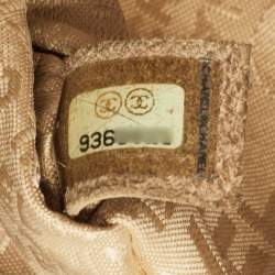 Chanel Olive Green Quilted Leather Reissue Lock Chain Clutch