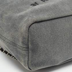 Chanel Dark Grey Denim Sequins Deauville Backpack