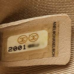 Pre Owned Chanel Brown Marble Effect Quilted Leather New Medium Boy Flap Bag