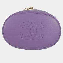 Chanel Purple Leather CC Chain Drawstring Bucket Bag