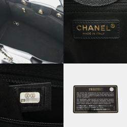 Chanel Black Leather Large Deauville Tote