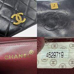 Chanel Black Leather CC Matelasse Full Flap Bag