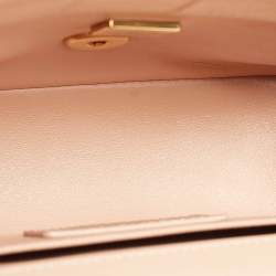 Pre Owned Chanel Beige Quilted Leather Perfect Fit Flap Bag