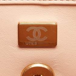 Pre Owned Chanel Beige Quilted Leather Perfect Fit Flap Bag