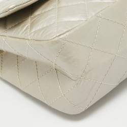 Pre Owned Chanel Beige Quilted Leather 226 Classic Reissue 2.55 Flap Bag