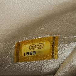 Pre Owned Chanel Beige Quilted Leather 226 Classic Reissue 2.55 Flap Bag