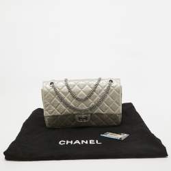Pre Owned Chanel Beige Quilted Leather 226 Classic Reissue 2.55 Flap Bag