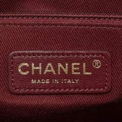 Pre Owned Chanel Brown Quilted Caviar Leather Large Shiva Flap Bag