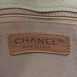 Pre Owned Chanel Ivory Quilted Caviar Leather Petite Shopping Tote