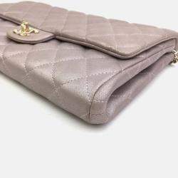 Chanel Iridescent Pink Leather Classic Clutch On Chain 