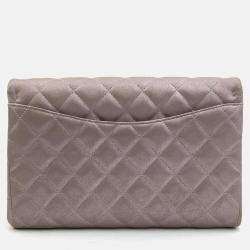 Chanel Iridescent Pink Leather Classic Clutch On Chain 