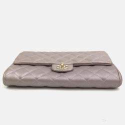 Chanel Iridescent Pink Leather Classic Clutch On Chain 