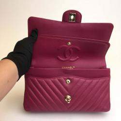 Chanel Dark Pink Leather Small Classic Double Flap Shoulder Bags