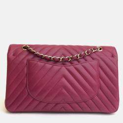 Chanel Dark Pink Leather Small Classic Double Flap Shoulder Bags