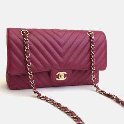 Chanel Dark Pink Leather Small Classic Double Flap Shoulder Bags