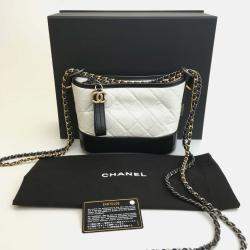 Chanel White/Black Leather Small Gabrielle Shoulder Bag