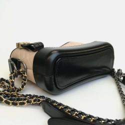 Chanel Beige/Black Leather Small Gabrielle Shoulder Bag